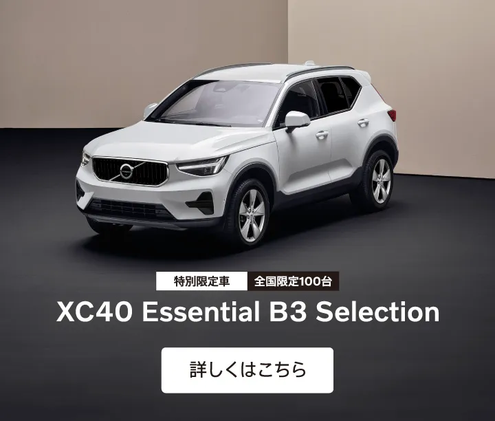 【旧モデルにつき割引歓迎】新品 限定色 genLOC®︎ ボディスパ 1台 旧モデルにつき割引歓迎】新品 限定色 genLOC®︎ ボディスパ 1台